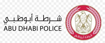 Abu Dhabi Police